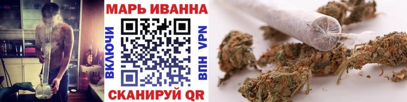 Купить закладку Ясногорск Гашиш  Alpha PVP  НБОМе  КОКАИН  Меф мяу мяу 