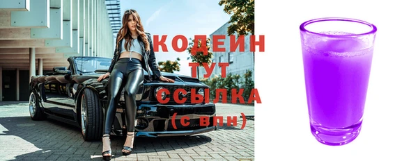 гидропоника Армянск