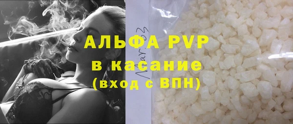 гидропоника Армянск