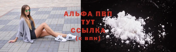 гидропоника Армянск