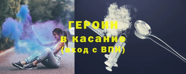 гидропоника Армянск