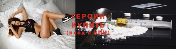 эйфоретик Арсеньев