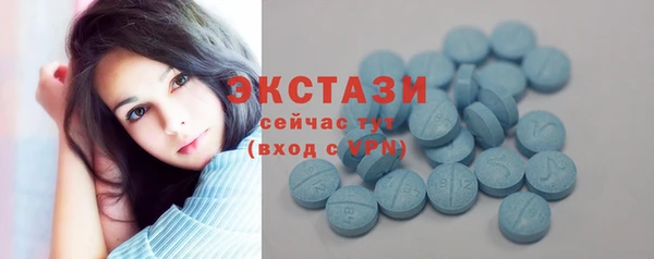 эйфоретик Арсеньев