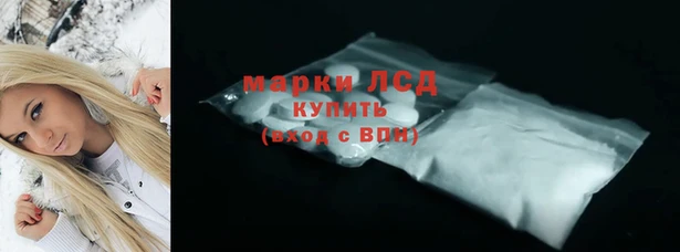 COCAINE Аркадак