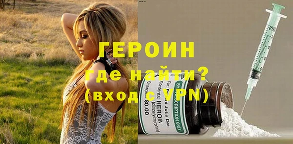 гидропоника Армянск