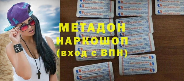 эйфоретик Арсеньев