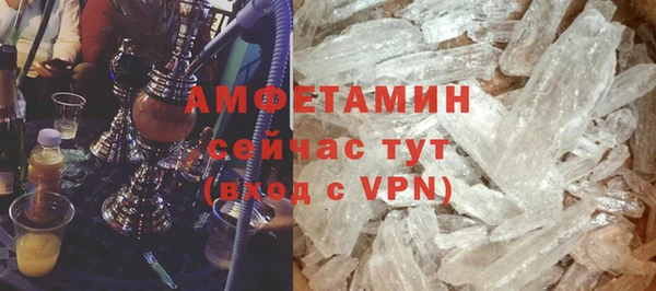 эйфоретик Арсеньев