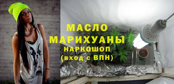 эйфоретик Арсеньев