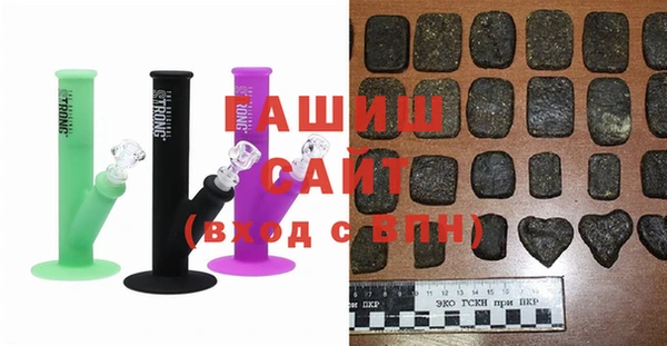 COCAINE Аркадак