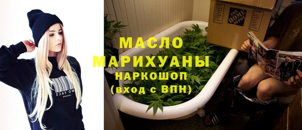эйфоретик Арсеньев